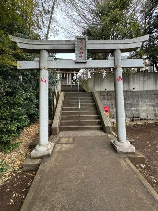 鶴ヶ峰神社の参拝記録(こーちんさん)