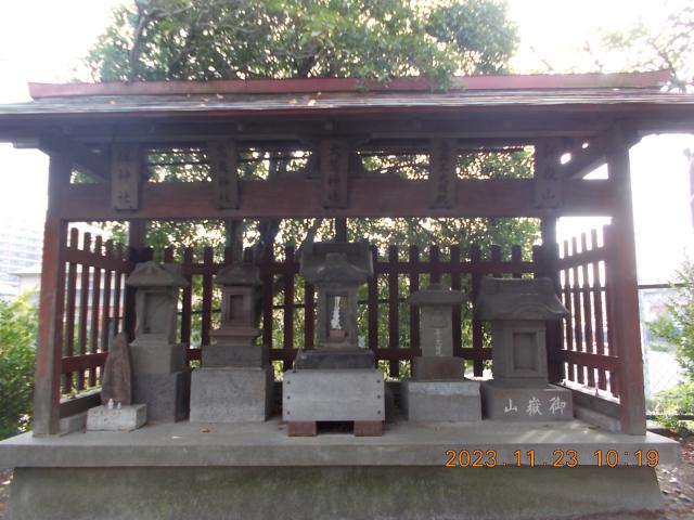 埼玉県狭山市入間川3-6-14 大鷲神社（八幡神社境内）の写真2