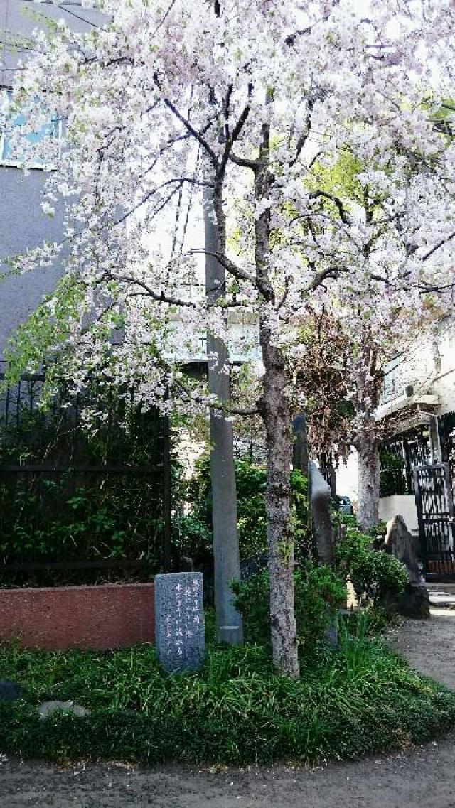 東京都墨田区向島5-4-4 長命寺の写真6