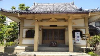 長命寺の参拝記録(からあげさん)