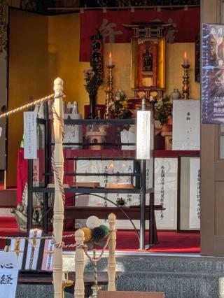 長命寺の参拝記録(まーさんさん)