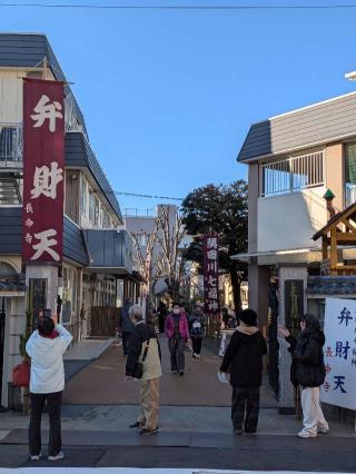 長命寺の参拝記録(まーさんさん)