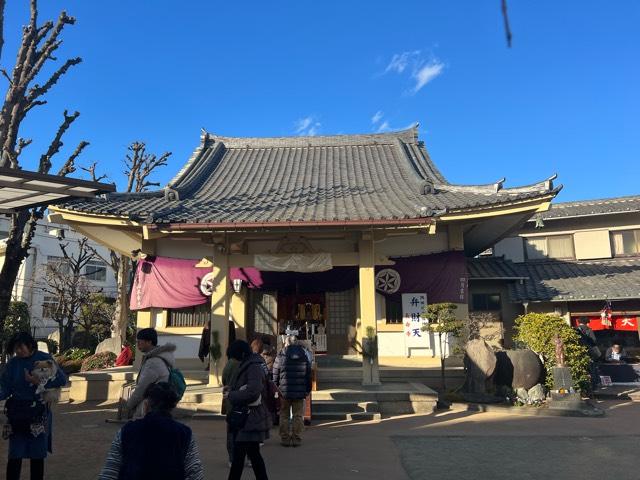 長命寺の参拝記録8