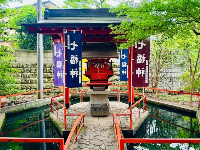 花の尾曳 弁財天（尾曳稲荷神社境内）の参拝記録3