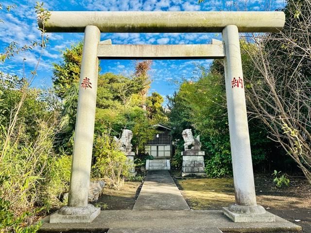 神奈川県横浜市旭区西川島町70-9 御嶽神社の写真1