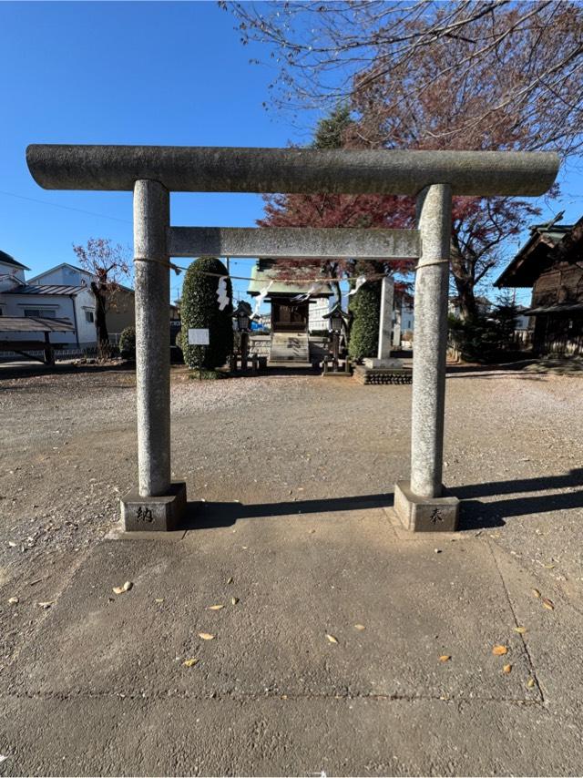 入間招魂社（入間野神社境内）の参拝記録1