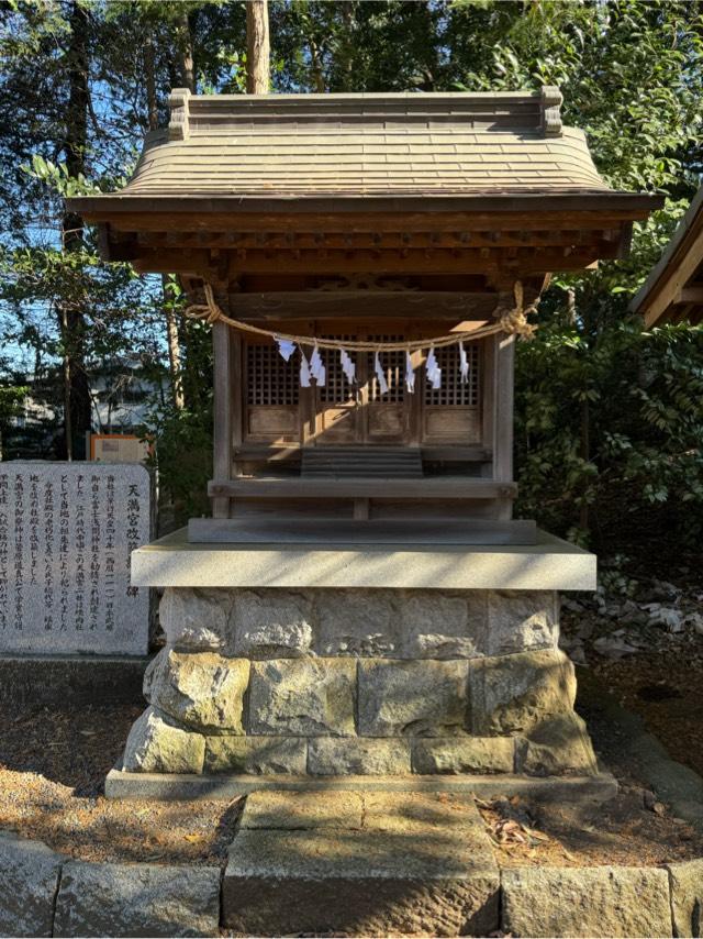 天満宮（堀兼神社境内）の参拝記録1