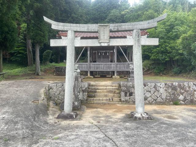 谷八幡神社の参拝記録(nnchannさん)