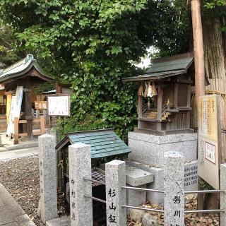 大杉社(伊奴神社境内)の参拝記録(ワヲンさん)