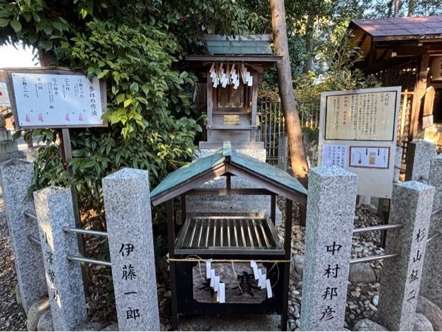 大杉社(伊奴神社境内)の参拝記録1