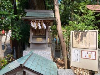 大杉社(伊奴神社境内)の参拝記録(恭子さん)