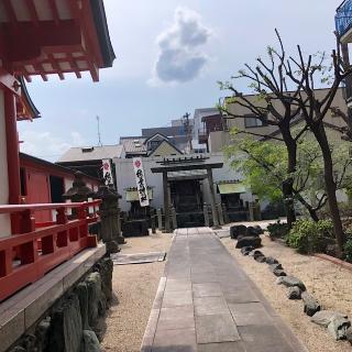 秋葉神社(古渡稲荷神社境内)の参拝記録(ワヲンさん)