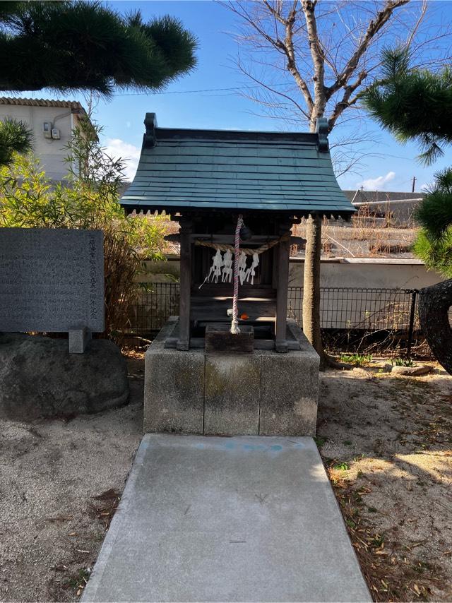 愛媛県松山市柳原１５７−１０ 竜宮神社の写真1