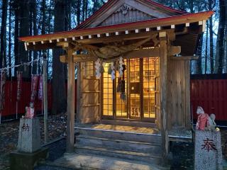 稲荷社(八幡神社境内)の参拝記録(MA-323さん)