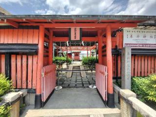 車折神社 嵐山頓宮の参拝記録(ロビンさん)