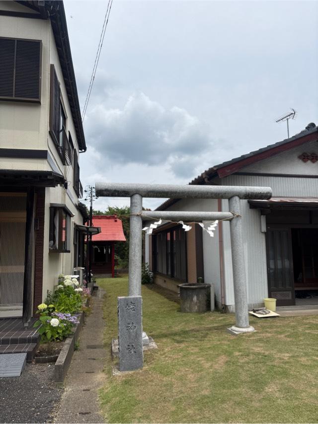 姥神社の参拝記録1