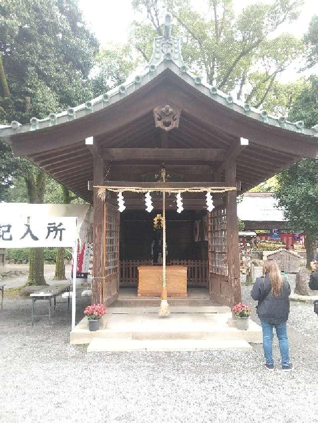 静岡県三島市大宮町2-1-5 神馬舍（三嶋大社境内）の写真2