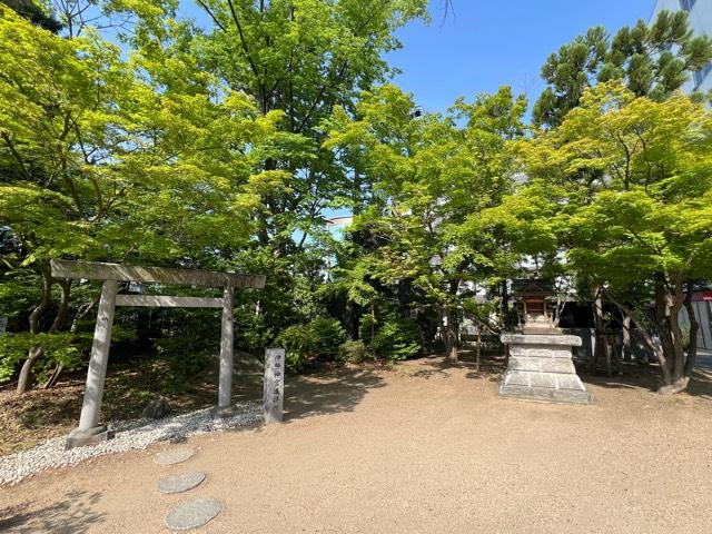 伊勢神宮遙拝所(四柱神社境内社)の参拝記録2