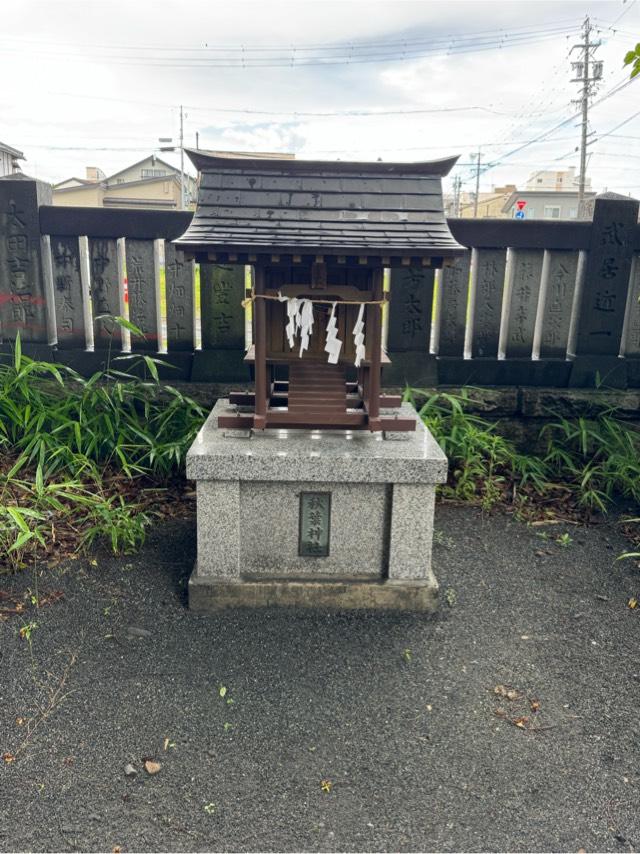 秋葉神社(深志神社境内社)の参拝記録1