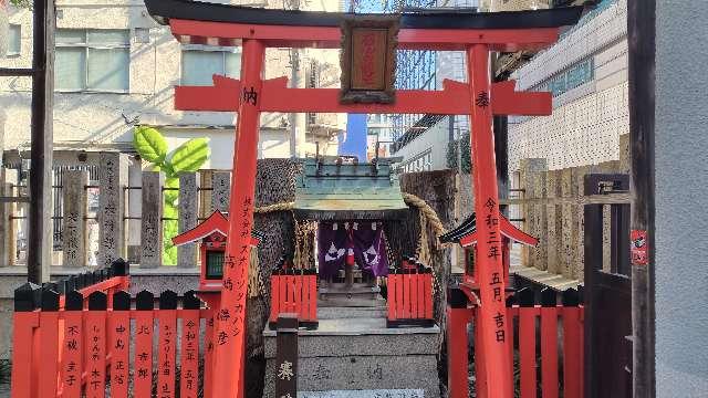 石宮龍王（御津宮境内社）の参拝記録1