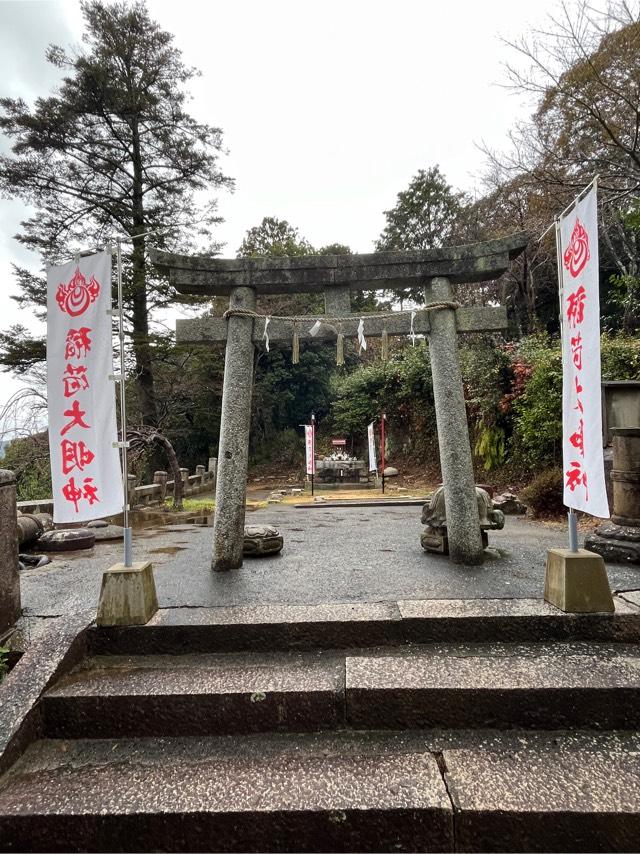 山口県山口市熊野町２−１２ 白狐稲荷神社の写真5