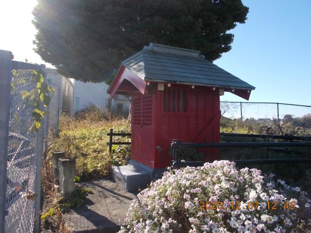 神奈川県横浜市鶴見区岸谷１丁目１９ 稲荷社の写真2
