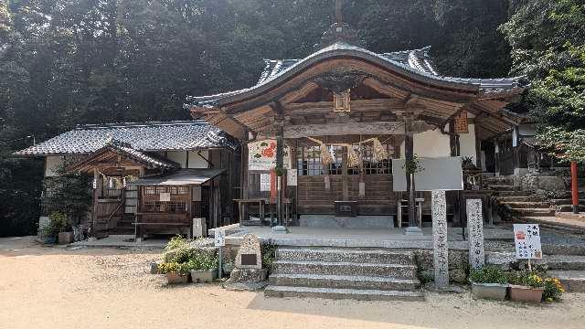 石上布都魂神社本宮の参拝記録1