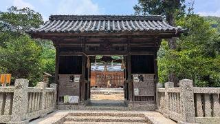 石上布都魂神社本宮の参拝記録(あつ〜し阪神タイガースさん)