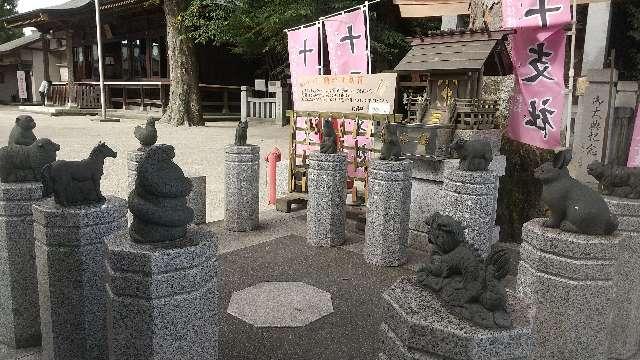 栃木県さくら市馬場４３ 十二支社（今宮神社境内）の写真1