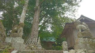 鎮守神社の参拝記録(はにほへとさん)