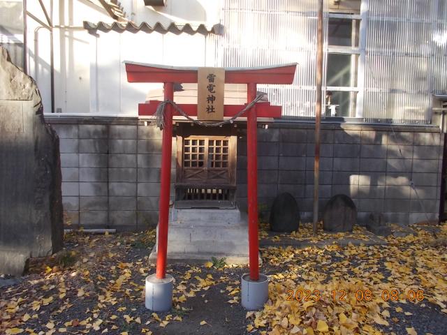 埼玉県草加市中根2-19-11 雷電神社（女體神社境内）の写真1