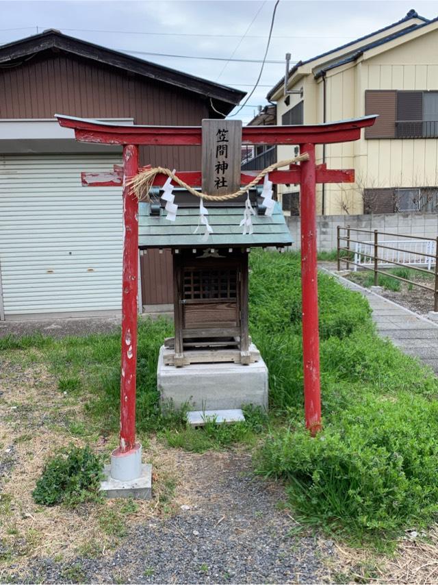 笠間神社（女體神社境内）の参拝記録1