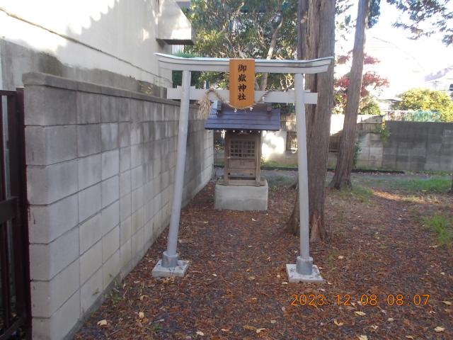 埼玉県草加市中根2-19-11 御嶽神社（女體神社境内）の写真1