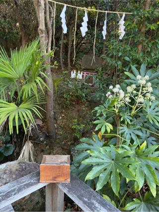 稲荷社（横浜御嶽神社境内）の参拝記録(⛩️🐍🐢まめ🐢🐍⛩️さん)