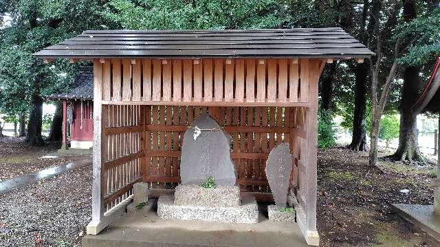 小御嶽神社・浅間神社（本郷神社境内）の参拝記録1