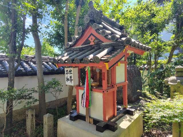 八王子社(漢國神社境内)の参拝記録2