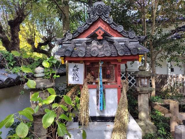 葵神社(漢國神社境内)の参拝記録2