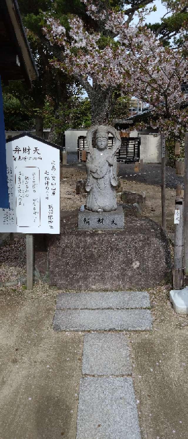 弁財天（鶴羽根神社境内）の参拝記録1