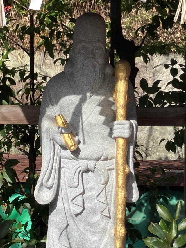 福禄寿（広島東照宮境内社）の参拝記録1