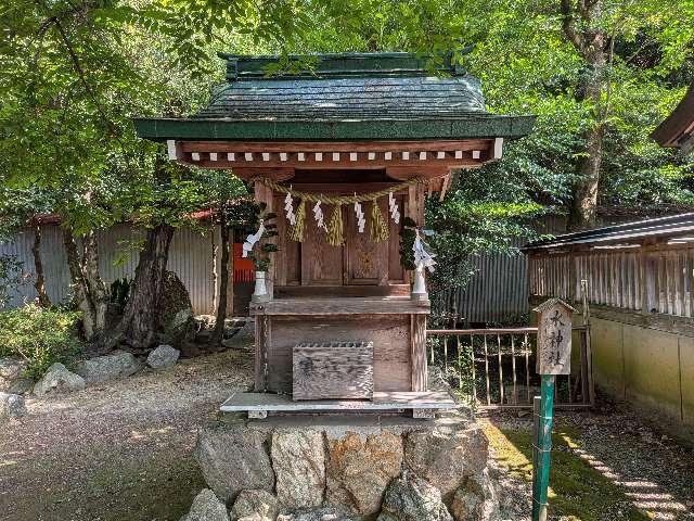 水神社(牟呂八幡宮境内社)の参拝記録2