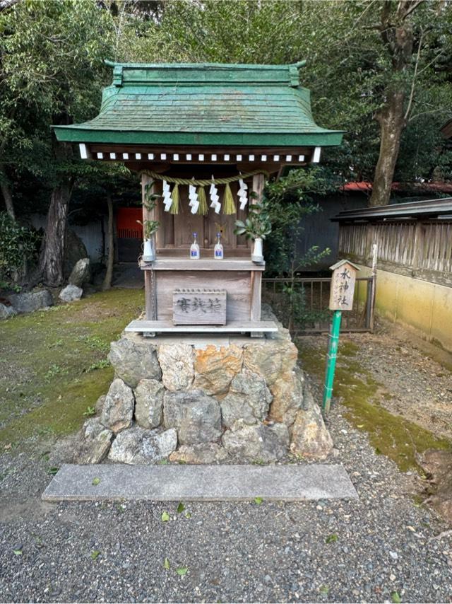 水神社(牟呂八幡宮境内社)の参拝記録3