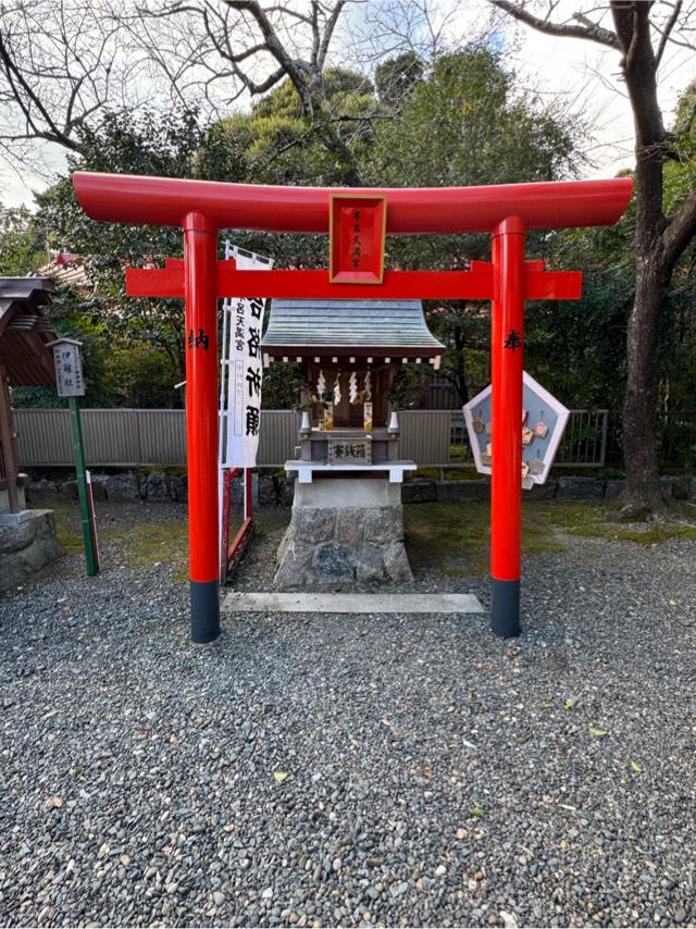 天満宮(牟呂八幡宮境内社)の参拝記録3