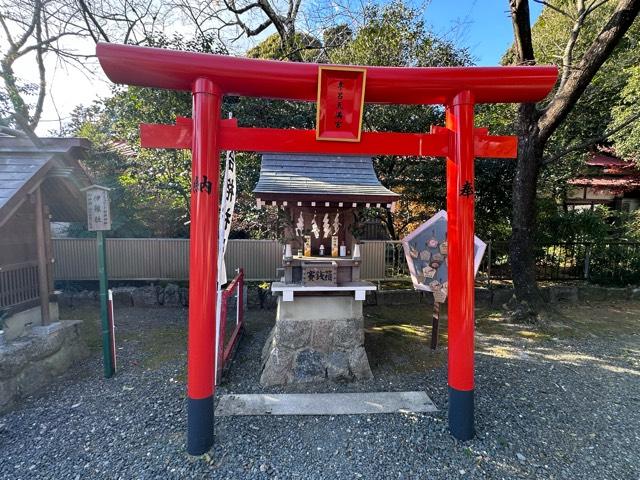 天満宮(牟呂八幡宮境内社)の参拝記録2