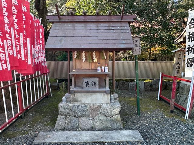 伊雑社(牟呂八幡宮境内社)の参拝記録2