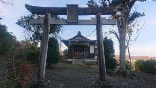 尾崎八幡神社の参拝記録(ロビンさん)