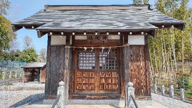 神明社の参拝記録1