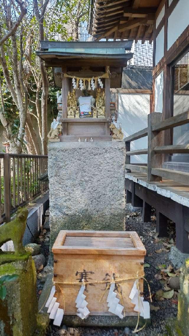 稲荷神社(諏訪大地主神社境内)の参拝記録1