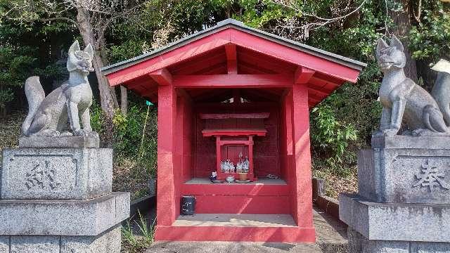 稲荷大明神の参拝記録1