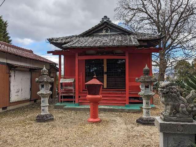 愛知県豊明市沓掛町小廻間34-11 大定院皇勅院大竜山堂の写真1