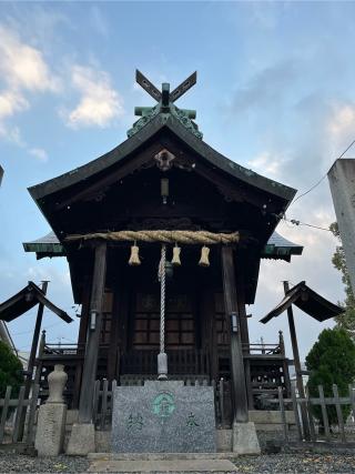 金毘羅神社の参拝記録(くっくさん)